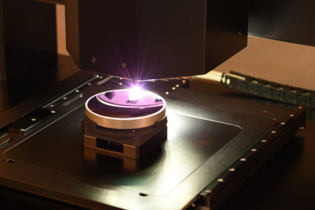 ARGOS matrix inspection of mirror surfaces